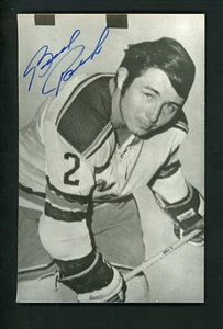 Brad Park Signed Autograph Postcard with JSA authentication New York Rangers - Picture 1 of 2