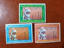 Yemen - 1972 - Palestine Soldier - 3 stamps set - MNH