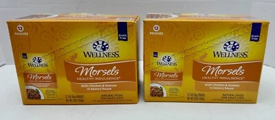 24 unidades bocados de bienestar indulgencia saludable pollo y salmón comida húmeda para gatos paquetes de 3 oz Foto 1 de 4