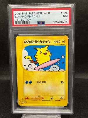 PSA7 Surfing Pikachu Near Mint Pokémon Web 2001 1st Ed Japanese Pokemon Card - Image 1 of 4