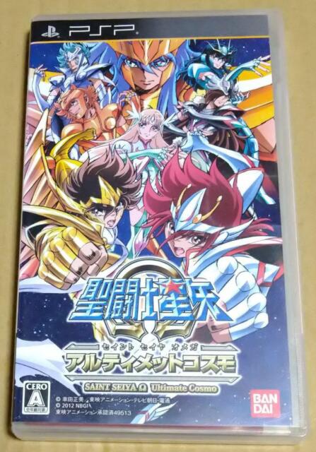 Soul Eater Battle Resonance PSP Japanese Import JP Japan Region