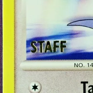 🌟STAFF PROMOS🌟 Pokemon TCG | Prerelease | City State Regional Championships | - Picture 1 of 45