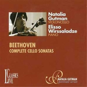 Natalia Gutman Complete Cello Sonatas (CD)