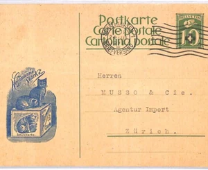 SWITZERLAND ADVERT Postal Stationery *CATS* Card 1926 Zurich Schaffhausen PH33 - Picture 1 of 12