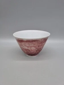 Cuenco con patas de porcelana esmaltada de cobre rojo cerámica Mary Rich Studio. - Imagen 1 de 11