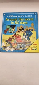 Un clásico de Disney Goofy alrededor del mundo en 80 días - Imagen 1 de 5
