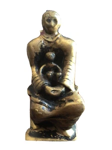 Henry Moore (After) - Plaster Maquette Madonna and Child 1943 - super rare ! - Picture 1 of 7