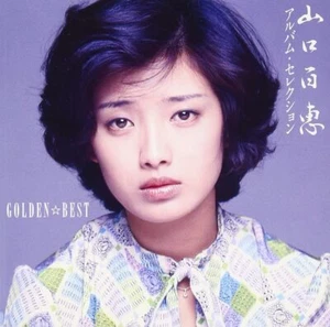 J-Pop Momoe Yamaguchi / GOLDEN BEST Momoe Yamaguchi Album Selection CD Japan - Picture 1 of 2