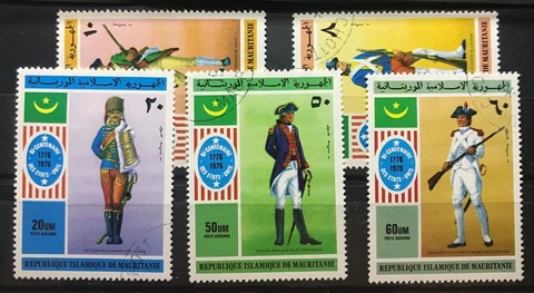 Mauritania SC #341-42, C160-62 Used Set 1976 Cover