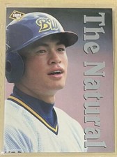BBM 95 Orix Team Set II 40 Ichiro 1995 Collection Baseball Overseas Major
