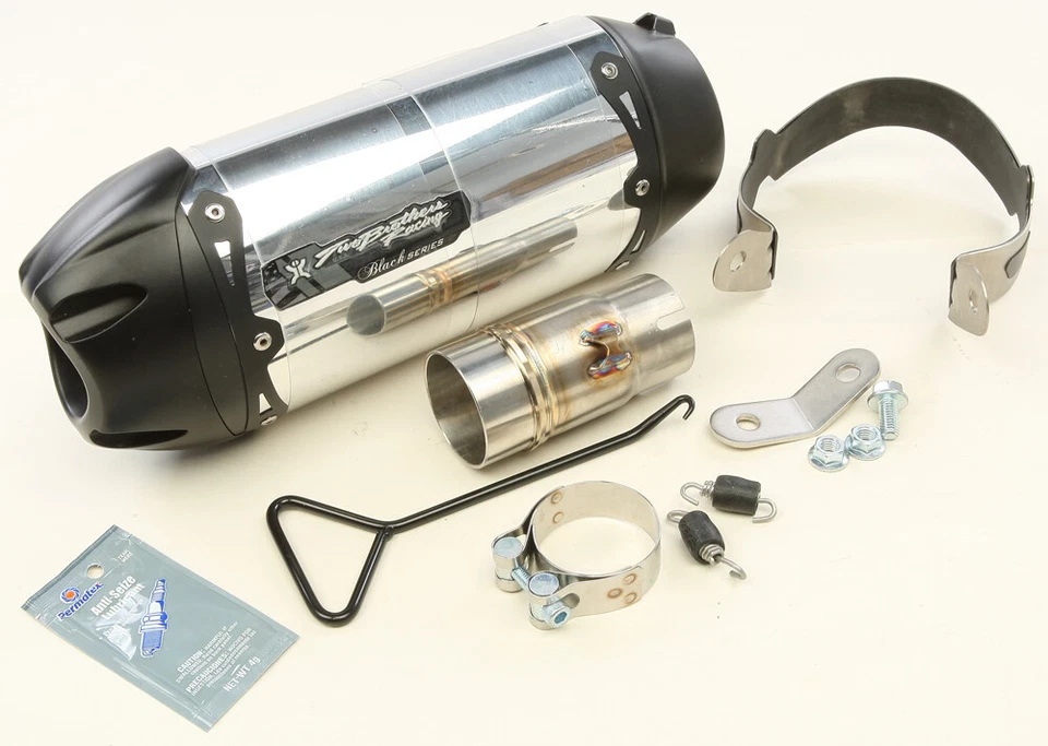 Two Brothers Racing 一脚蹬系统适用于雅马哈 005-3850406-S1B — 第 1/1 张图片