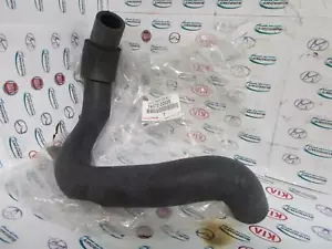 Genuine Toyota Celica 1999-2005 Bottom Radiator Hose 16572-22020 - Picture 1 of 1