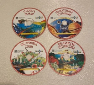 8 Discs Russian Encyclopedia Audio Аудиоэнциклопедия 2003 Creative Attractions - Picture 1 of 2