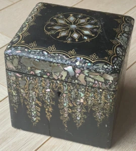 Charmant Coffret à Thé ancien en Marqueterie à décor de Fleurs - Tea Box - Bild 1 von 9