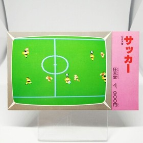 51 Soccer Nintendo Family Computer Victory Card Book Vol.1 1986 RETRO JAPAN