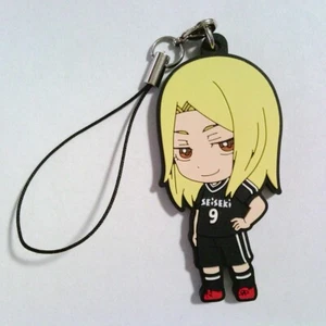 Kautschukband Zubehör DAYS Anime Kazama Jin Seiseki High School - Bild 1 von 2