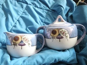Ensemble crème et sucre avec couvercle Noritake Lusterware peint à la main 1920-1930 - Photo 1/13