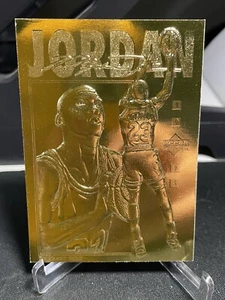 1995 Upper Deck Michael Jordan 23 Karat Gold Foil Card Baseball/Basketball Back - Picture 1 of 4