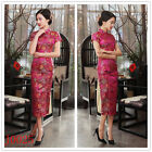 Chinese Traditional Satin Qipao Dress Women Summer Long Cheongsam Lady Prom Gown