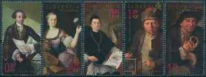 Eslovenia 2021 Estampillas de arte Fortunat Bergant 300 aniversario conjunto de 5 V de estampillas de arte montadas - Imagen 1 de 1