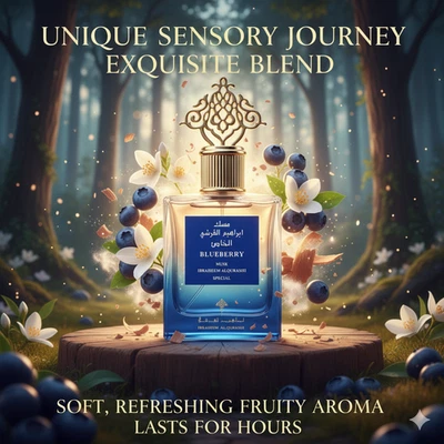 IBRAHIM AL QURASHI Ibraheem Al Qurashi Blueberry Musk EDP 75ML Perfume Women Men UNISEX