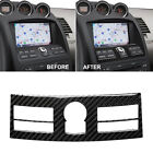 GPS Navigation Switch Panel Trim Sticker For Nissan 350Z 2006-2009 Carbon Fiber