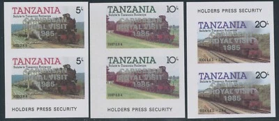 ТАНЗАНИЯ 1986 10-й визит королевы Елизаветы II в Карибский бассейн ОСНОВНЫЕ РАЗНОВИДНОСТИ - Изображение 1 из 4