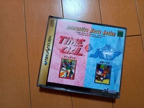 Sega Saturn Soft Time Gal Ninja Hayate