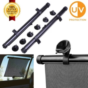 2 x Car Window Roller Blinds Sun Shade Baby Kids Interior UV Protection 40x45cm - Picture 1 of 9