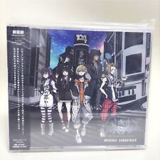 CD New NEO The World Ends with You ORIGINAL SOUNDTRACK
