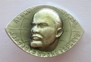 VLADIMIR LENIN LEADER OF THE WORLD PROLETARIAT FORMER USSR PIN - Picture 1 of 2