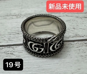 Nuovo anello Gucci argento serpente argento x argento nero 925 unisex misura USA 9,5 - Foto 1 di 7