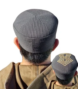 Prayer Cap Hat Muslim Topi Kufi UK - Picture 1 of 18