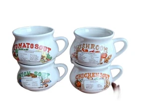 Dat'l Do It Soup Recipe Mugs 70's Kitchen Complete Set of 4 - Vintage - Picture 1 of 7
