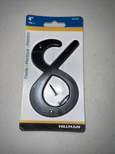 Hillman 839766, #8 - 4" schwarz Nagel auf Kunststoff Haus Briefkasten Nummer - Bild 1 von 5
