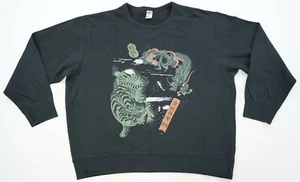 Rare VTG UNIQLO MFA Museum of Fine Arts Boston Chinese Dragon Sweatshirt 2000s - Picture 1 of 8