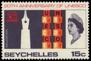 SEYCHELLES 230 (SG230) - UNESCO "Education" 20th Anniversary (pb56953) - Picture 1 of 1