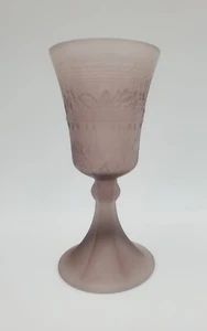 Tiara Indiana Tiara Purple Amethyst Satin Glass Last Supper Goblet Chalice Rare - Picture 1 of 14