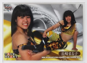 Maruko Nagasaki - 2018 BBM Women's Pro-Wrestling Trading Card - Bild 1 von 3
