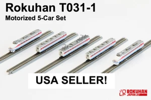 Rokuhan T031-1 Hakusen 5-Car Passenger Train Set w/1 Motorized Car *USA DEALER - Picture 1 of 5
