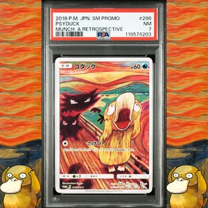 Psa 7 Scream Psyduck 286/SM-P Munch Promo Full Art 2018 Japanese Pokemon Card NM - Picture 1 of 8