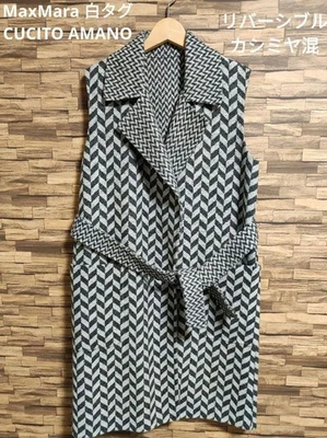 Chaqueta Abrigo Chaleco Max Mara Mezcla Cachemira Reversible Espiga Mujer 40 Gris  Foto 1 de 4