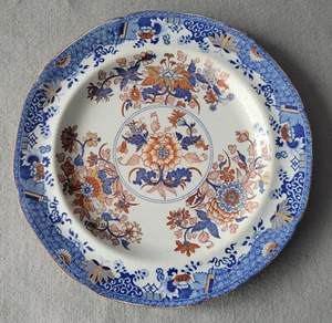 ANTIQUE SPODE STONE CHINA TRANSFER PRINTED PATTERN 2086 DINNER PLATE C1815-20 - Picture 1 of 5