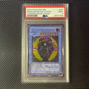 PSA 9 Yu-Gi-Oh! Magician of Black Chaos 306-057 Ultimate Rare Japanese Card - Picture 1 of 1