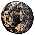 VERY RARE SELEUKID KINGS . Antiochos. Galley with Full Legends AE18mm w/COA