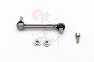 Original Honda CR-V Heckscheinwerfer Niveauversteller Lenkerstange Reparatursatz 2007-2011 - Bild 1 von 4