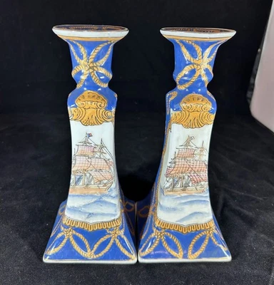 Candle Sticks (2) Chinoiserie Porcelain, Pastel Raised Floral Design 8.75”Tall   - Image 1 of 3