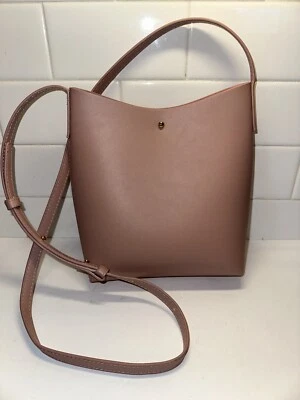 Samara пион светло-розовый через плечо регулируемый веган кожи средний наплечная сумка - Изображение 1 из 4