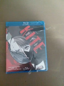 KITE BLU-RAY VIDEO BRANDNEU VERSIEGELT - Bild 1 von 2