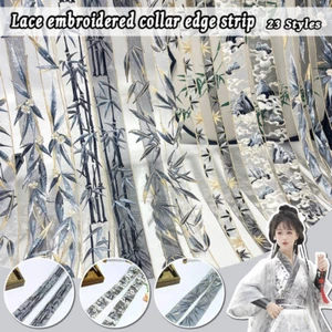 50cm 1pair Chinese Embroidered Bamboo Printed Organza Trim Hanfu Costume Curtain - Picture 1 of 41